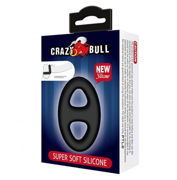 CRAZY BULL - Super Soft Silicon Male Double Loop Delay Cock Rings